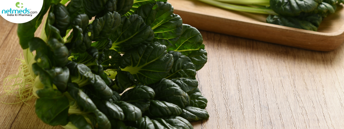 tatsoi