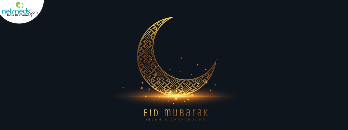 Ramzan