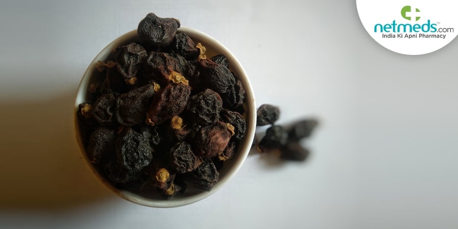 Dried Gambhari