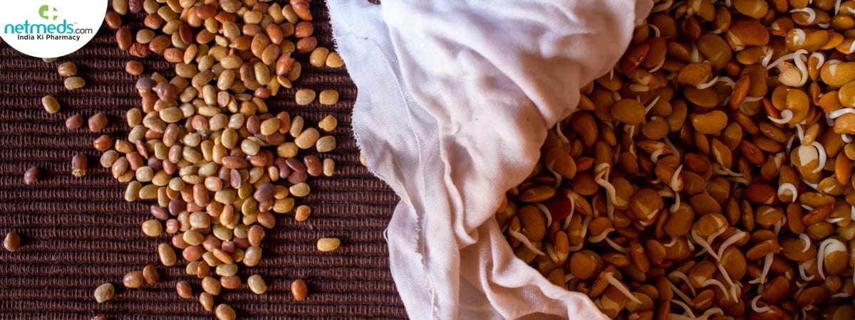 horsegram
