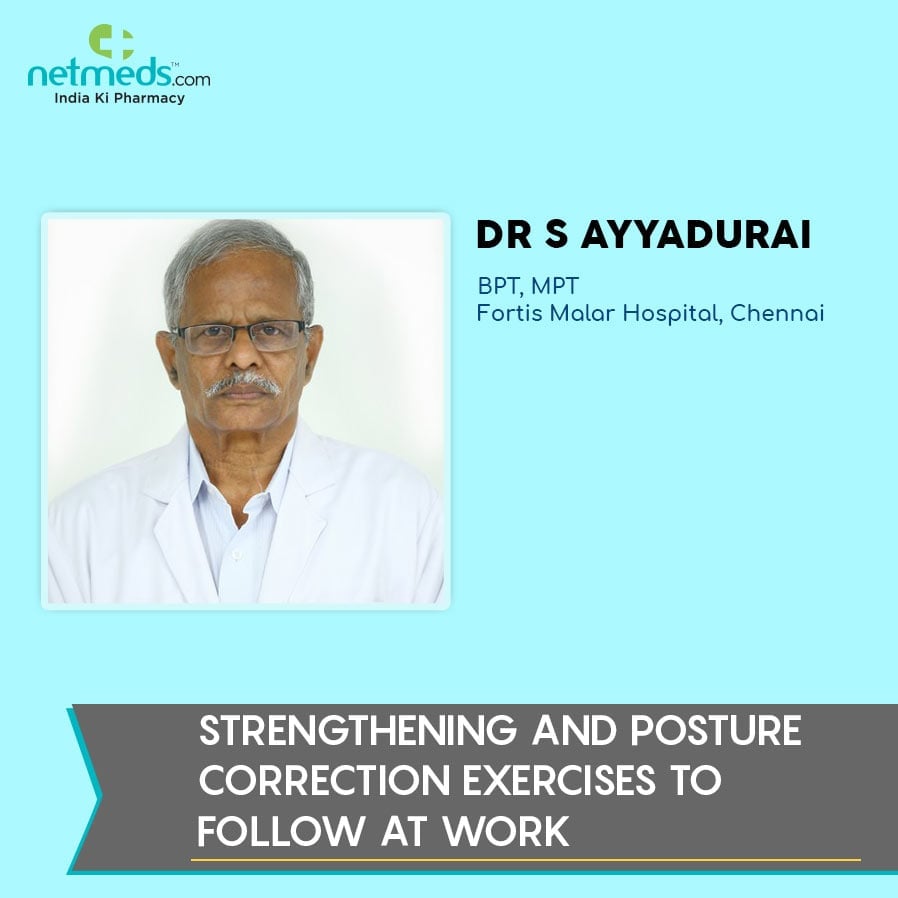 Dr. S. Ayyadurai