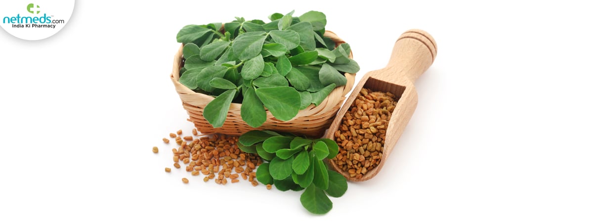 fenugreek seeds