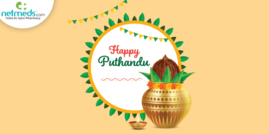happy puthandu