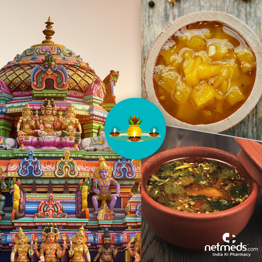 Chithirai Varsha Pirappu Recipes