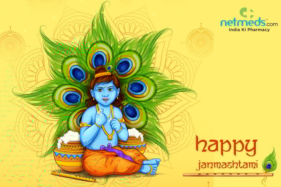 Janmashtami 2020