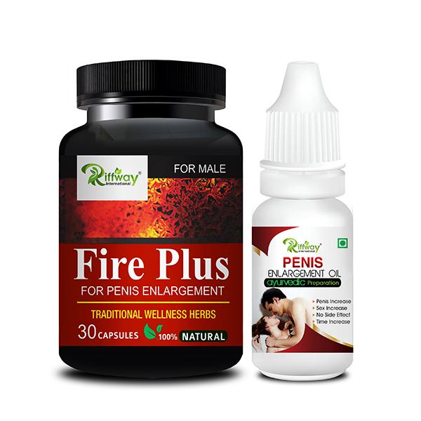 Riffway Fire Plus Capsule 30's + Penis Enlargement Oil 15 ml