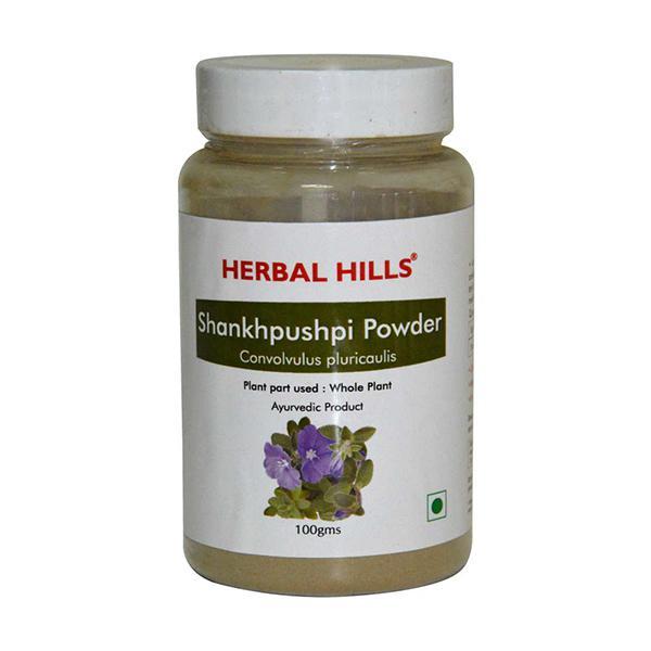 Herbal Hills Shankhpushpi Powder 100 gm