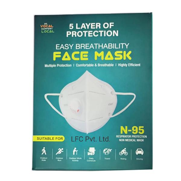 LFC N95 5 Layer Face Mask - Family Pack 20's