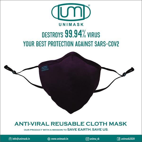 UniMask Anti-Viral Reusable Cloth Mask - Wine