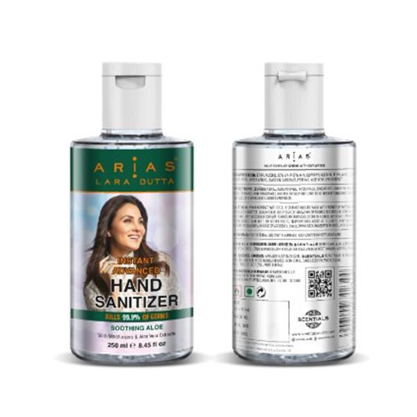 trink aloe vera Aloe Vera Gel – TresLife LLC main image 1