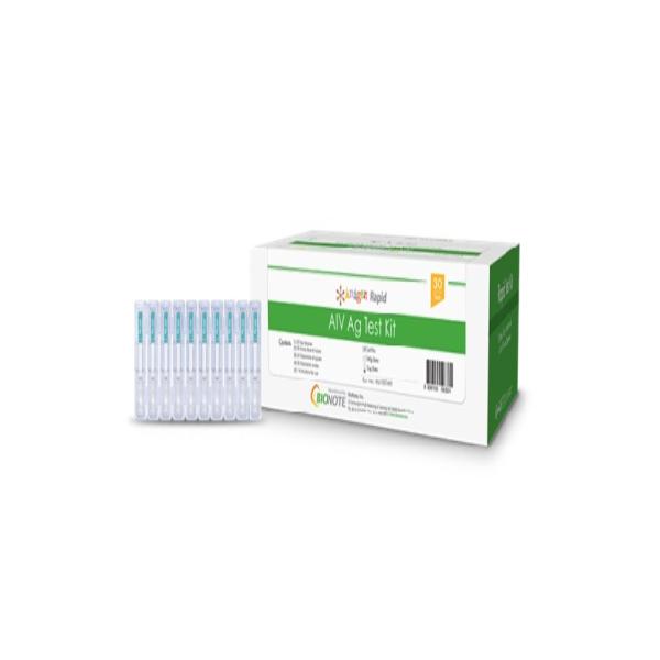 Anigen Rapid AIV Ag Test Kit 30's Online at Discounted Price | Netmeds