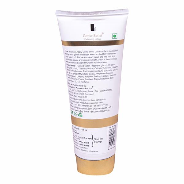 Buy Rahul Phate s Research Product Roopada Oil Control Peel 75 gm ...