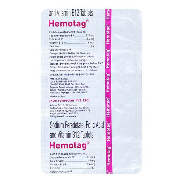 HEMOTAG Tablet 10's Price, Uses, Side effects, Substitutes | Netmeds