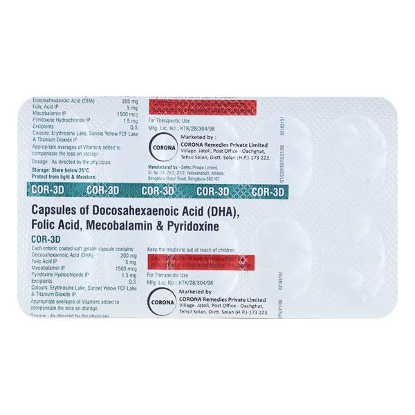 COR 3D Capsule 10'S Price, Uses, Side effects, Substitutes | Netmeds