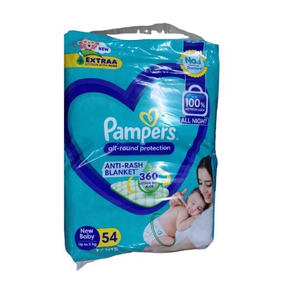 Pampers All Round Protection Anti Rash Blanket Diaper Pants NB 54'S 1 s ...