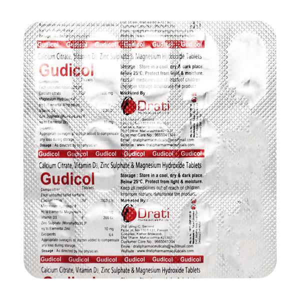 GUDICOL Tablet 15's : Uses, Side Effects, Price | Netmeds