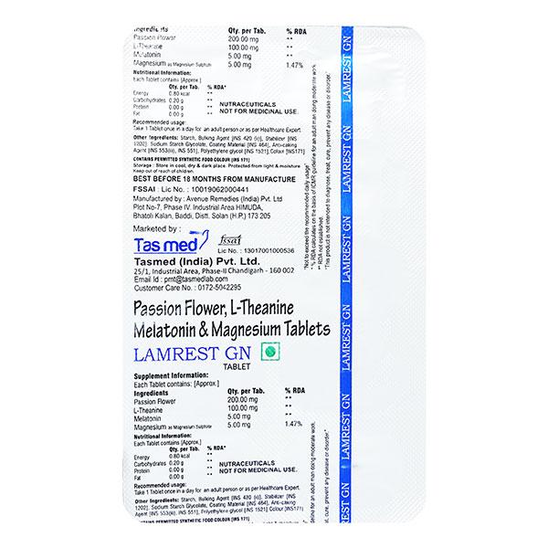 LAMREST GN Tablet 10's Price, Uses, Side effects, Substitutes | Netmeds