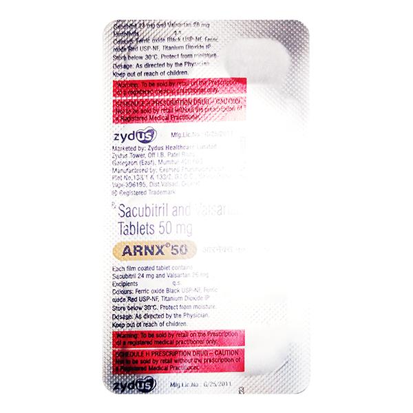 ARNX 50 Tablet 10's : Uses, Side Effects, Price | Netmeds