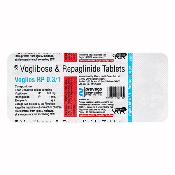Buy VOGLIOS RP 0.3 Tablet 10's Online at Upto 25% OFF | Netmeds
