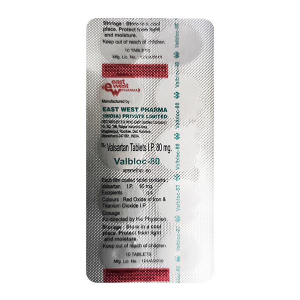 Valbloc 80mg Tablet 10'S Price, Uses, Side effects, Substitutes | Netmeds