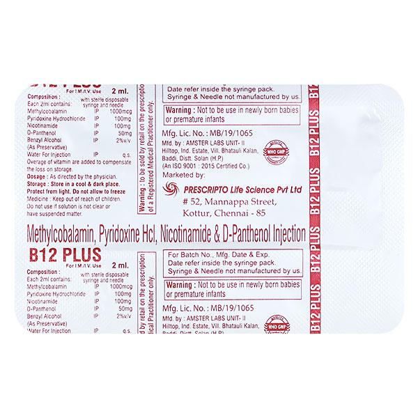 b12 plus injection Buy 9M B12 Plus Injection Online: View Uses, Side Effects, Price,  Substitutes main image 1