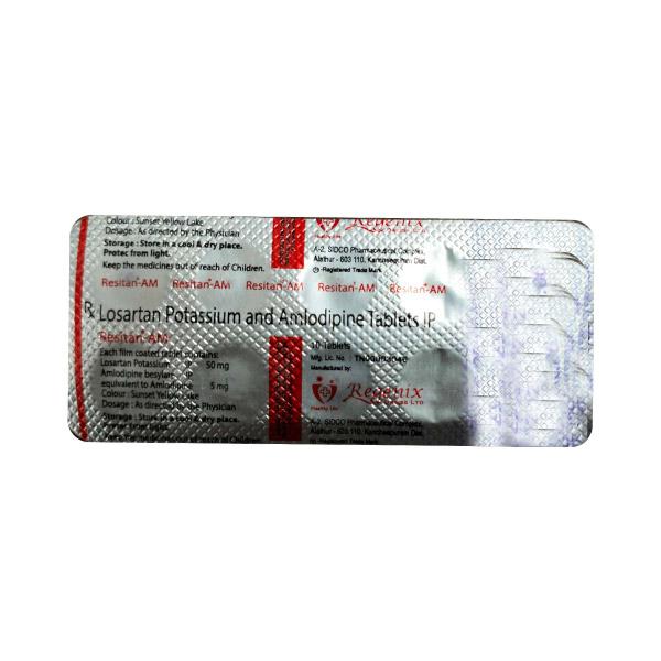 RESITAN AM Tablet 10's : Price, Uses, Side Effects | Netmeds