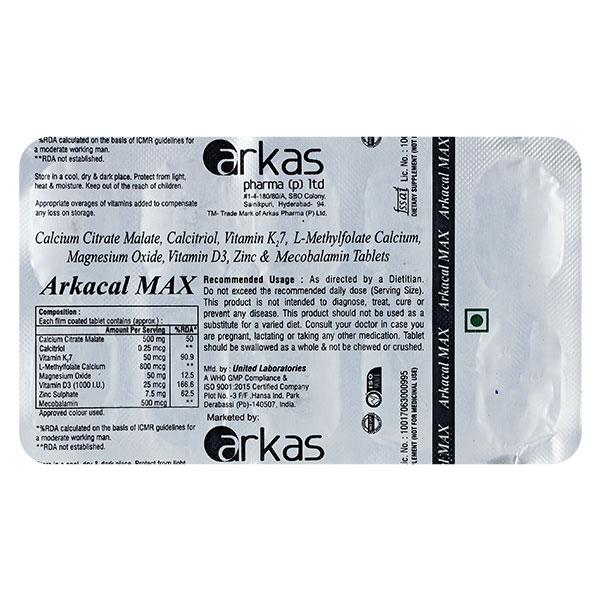 ARKACAL MAX Tablet 10's Price, Uses, Side effects, Substitutes | Netmeds