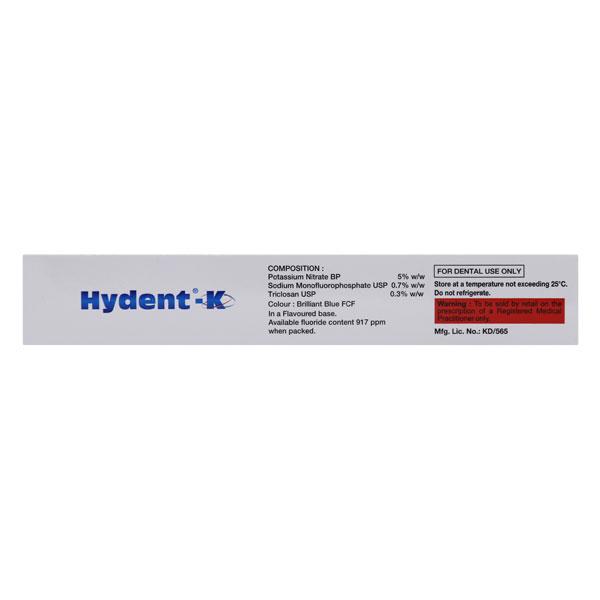 【HYDE】 HYDENT K Oral Gel 100gm Price, Uses, Side effects, Substitutes
