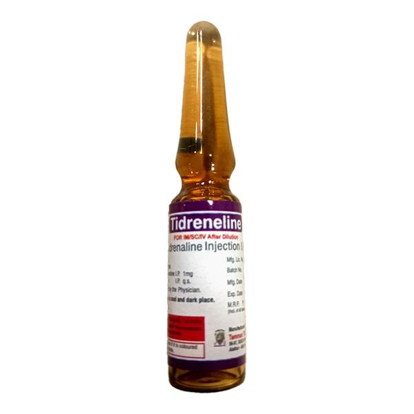 TIDRENELINE Injection 1ml Price, Uses, Side effects, Substitutes | Netmeds