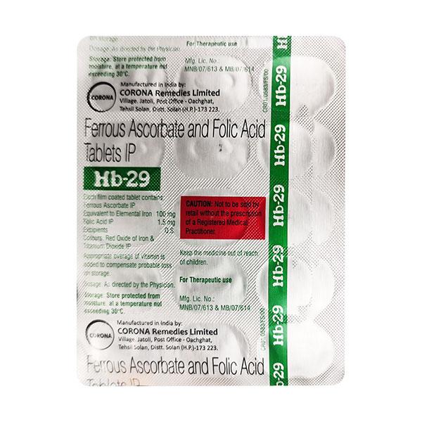HB 29 Tablet 15's