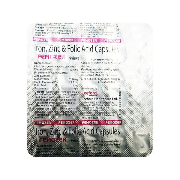femozer capsule