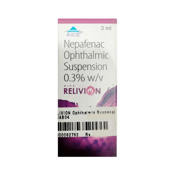 Buy RELIVION Ophthalmic Suspension 3ml Online at Upto 25% OFF | Netmeds