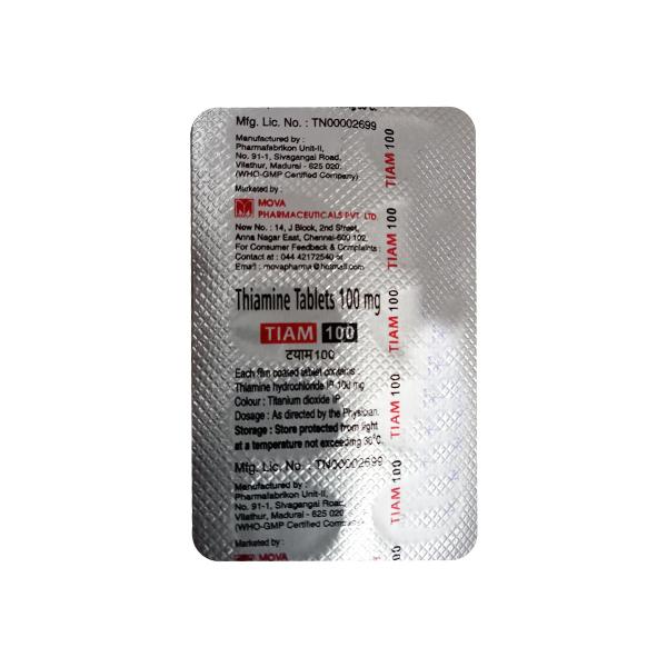 TIAM 100 Tablet 10's Price, Uses, Side effects, Substitutes | Netmeds
