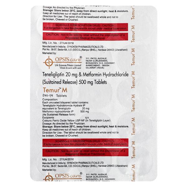TEMUR M Tablet 15's Price, Uses, Side effects, Substitutes | Netmeds