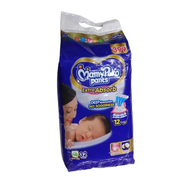 Buy Mamy poko Pants Extra Absorb Diaper (New Born) 32 s Online