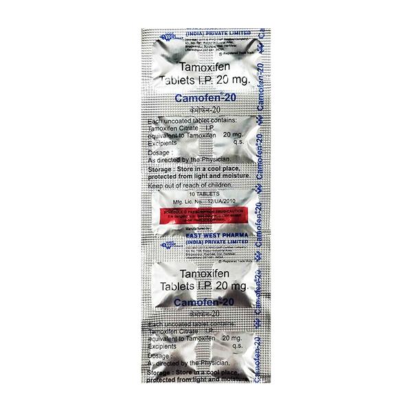 camofen 20mg tablet