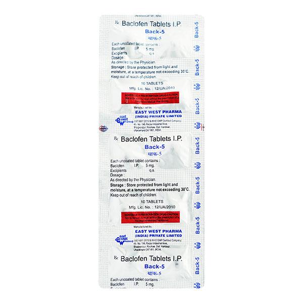 back 5mg tablet