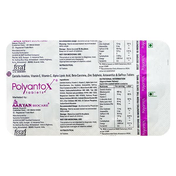 POLYANTOX Tablet 10's Price, Uses, Side effects, Substitutes | Netmeds