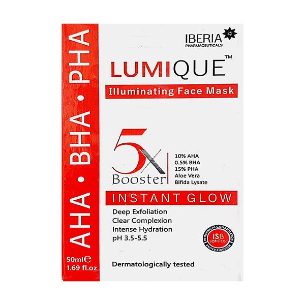 HORINCOSMETICS LumièrePremièreSerumMask LUMIQUE ILLUMINATING Face Mask 50ml