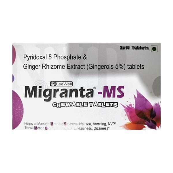 MIGRANTA MS SUGAR FREE Chewable Tablet 15's Price, Uses, Side effects ...