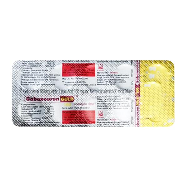 GABANEURON GOLD 100 Tablet 10's