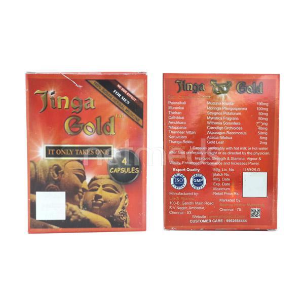 Jinga Gold Capsule 4'S : Uses, Side Effects, Price | Netmeds