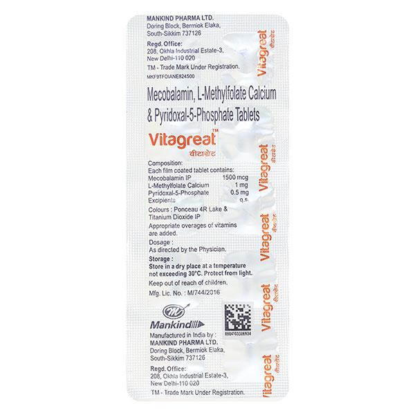 Vitagreat Tablet 10'S Price, Uses, Side effects, Substitutes | Netmeds