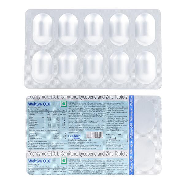 acetyl l carnitine and kidney function Sev Q 10 Tablet 10'S main image 1