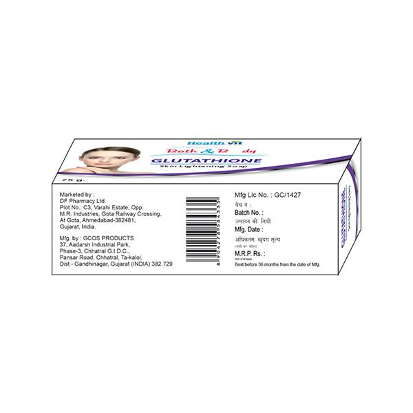 tationil glutathione injection philippines TATIONIL Glutathione 600mg Lyophilized Powder for IM/IV Injection 4mL 10's  price in the Philippines