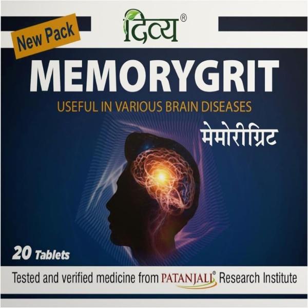 Patanjali Memorygrit Tablets 20's