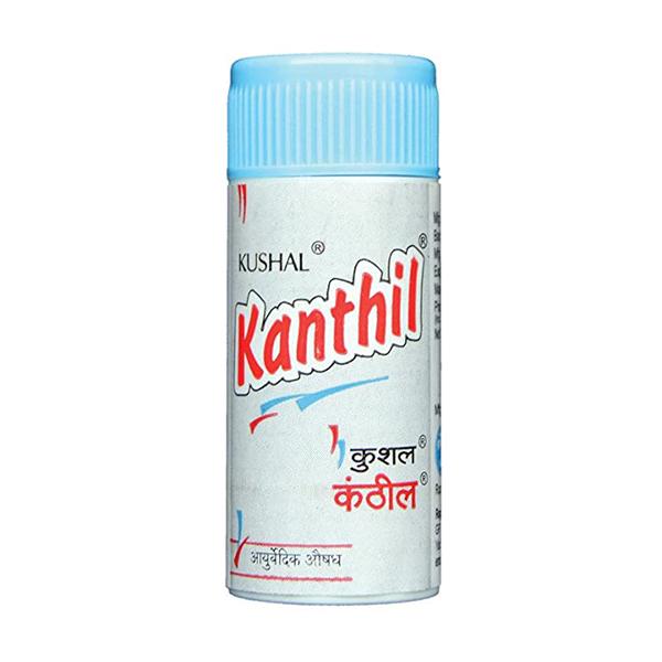 Kushal Kanthil 5 gm Online at Best Price - Herbs/Classical Medicines