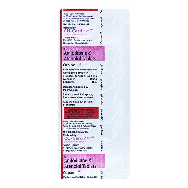 CUPINE AT Tablet 10's : Price, Uses, Side Effects | Netmeds