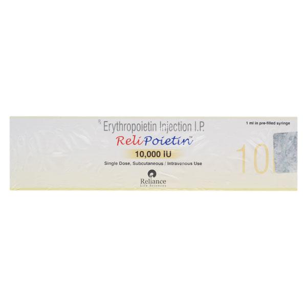 RELIPOIETIN 10000iu Injection 1's Price, Uses, Side effects ...