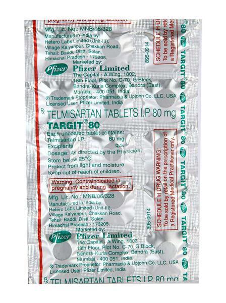 targit 80mg tablet